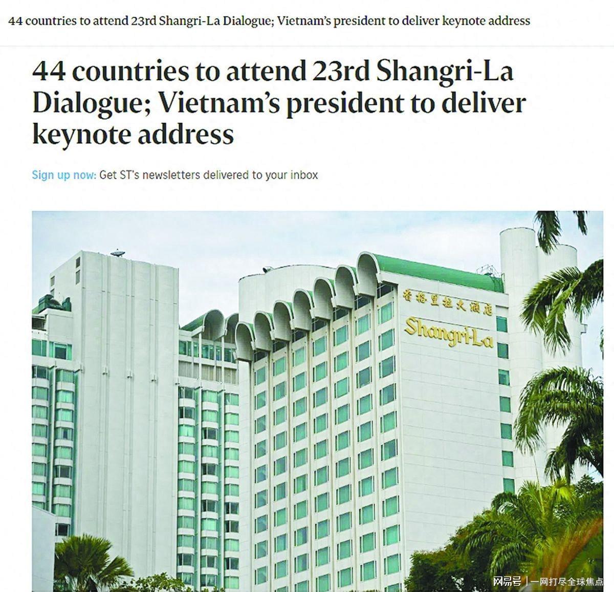 世界杯B组积分榜:四队均战平,且进球数均为1个 世界杯B组积分榜:四队均战平,且进球数均为1个