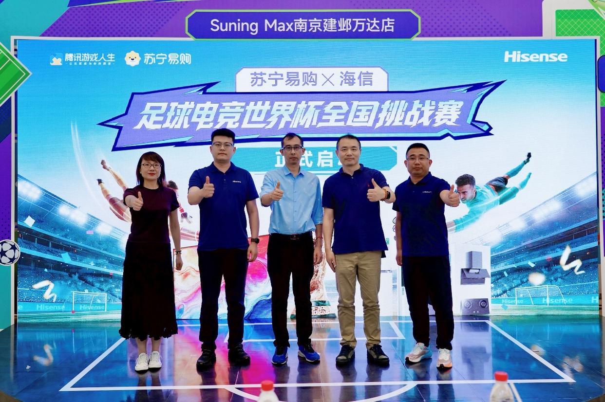 萨默维尔:小时候我最想成为内马尔,期待这届世界杯对阵巴西 萨默维尔:小时候我最想成为内马尔,期待这届世界杯对阵巴西