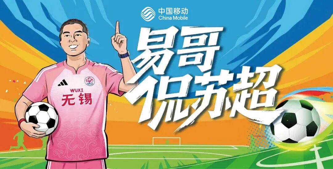 逼平西班牙,沃齐尼亚是世界杯首秀收获零封最年长的门将 逼平西班牙,沃齐尼亚是世界杯首秀收获零封最年长的门将