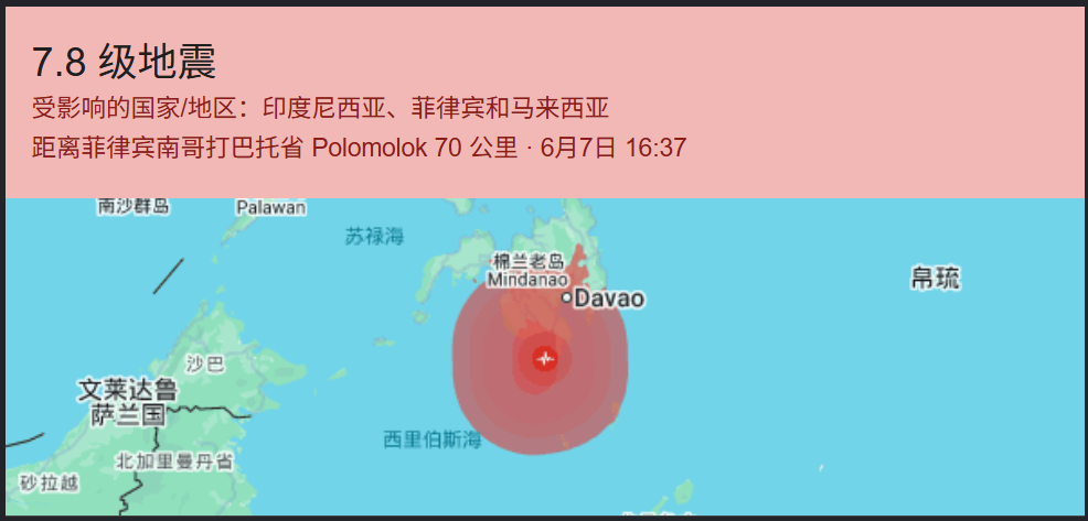 明明库库和B席都是巴萨的猎物,为何全被皇马截了胡? 明明库库和B席都是巴萨的猎物,为何全被皇马截了胡?