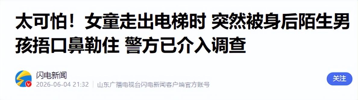 名记:切尔西有意水晶宫中卫拉克鲁瓦,阿森纳和皇马也在关注 名记:切尔西有意水晶宫中卫拉克鲁瓦,阿森纳和皇马也在关注