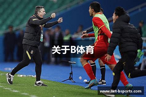 世界杯购买平台