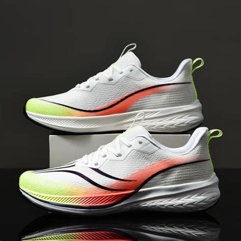 七彩跳跳板 雨燕直播