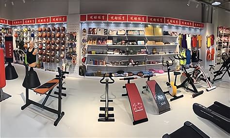 产品展示 世界杯购买平台