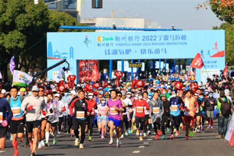 Banner - 世界杯购买平台科技有限公司 世界杯购买平台
