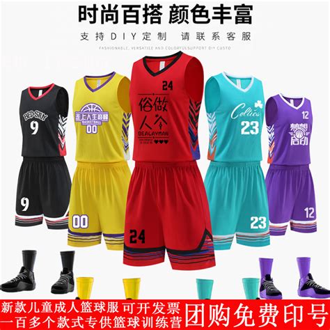 深圳知名品牌 - 选择世界杯购买平台6大理由 世界杯购买平台